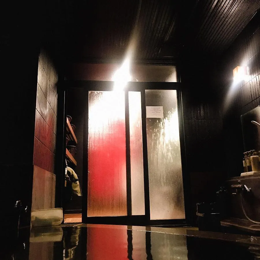 Ryokan Hakone Ashinoko Toranoyu Otel