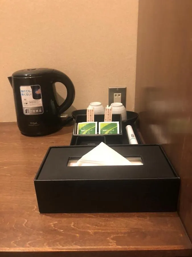 Ryokan Hakone Ashinoko Toranoyu Otel